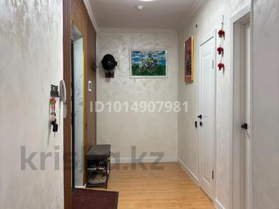 3-комнатная квартира · 94 м² · 3/14 этаж, Чингиз Айтматов 36 — Сыганак за 50 млн ₸ в Астане, Нура р-н
