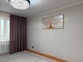 3-комнатная квартира · 94 м² · 3/14 этаж, Чингиз Айтматов 36 — Сыганак за 50 млн ₸ в Астане, Нура р-н — фото 4