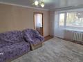 3-комнатная квартира · 56 м² · 4/5 этаж, 1 мкр 23 за 9 млн 〒 в Лисаковске — фото 2