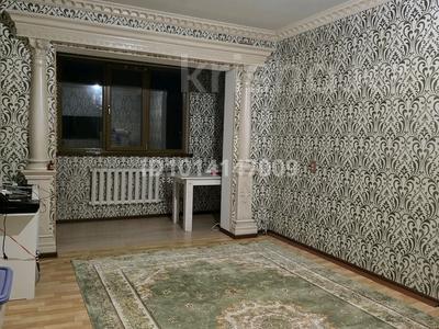 3-бөлмелі пәтер · 68 м² · 4/5 қабат, Север ш/а 37, бағасы: 26 млн ₸ в Шымкенте, Аль-Фарабийский р-н
