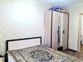 3-бөлмелі пәтер · 55.5 м² · 2/5 қабат, А.Скоробогатова 24 — Л. Толстого, бағасы: 14 млн ₸ в Уральске — фото 5