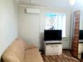 3-бөлмелі пәтер · 55.5 м² · 2/5 қабат, А.Скоробогатова 24 — Л. Толстого, бағасы: 14 млн ₸ в Уральске — фото 7