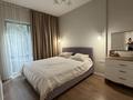 3-комнатная квартира · 52 м² · 3/4 этаж, Егора Редько 3 за 44 млн ₸ в Алматы, Наурызбайский р-н — фото 7
