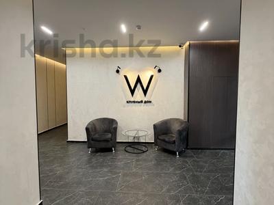 3-комнатная квартира · 52 м² · 3/4 этаж, Егора Редько 3 за 44 млн ₸ в Алматы, Наурызбайский р-н