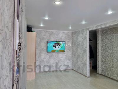 Продажа квартир в Павлодарской обл.: 1-комнатная квартира · 29.5 м² · 3/5 этаж, Павлова 34 — на против кафе ВЕСНА за 9.6 млн 〒 1-комнатная квартира · 29.5 м² · 3/5 этаж, Павлова 34 — на против кафе ВЕСНА за 9.6 млн 〒 в Павлодаре