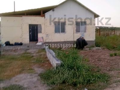 Отдельный дом · 4 комнаты · 80 м² · 6 сот., Хан тәңірі 11 — Кардон завод за 28 млн ₸ в 
