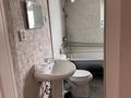 3-бөлмелі пәтер · 75 м² · 2/2 қабат, Кали Усенбаев 11, бағасы: 8.5 млн ₸ в Шу — фото 8