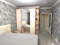 3-комнатная квартира · 94.5 м² · 8/9 этаж, Абылай Хана 1 за 40.5 млн ₸ в Кокшетау — фото 3