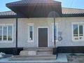 Отдельный дом · 5 комнат · 160 м² · 8 сот., Тамды за 26 млн ₸ в Каскелене — фото 2