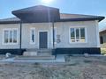Отдельный дом · 5 комнат · 160 м² · 8 сот., Тамды за 26 млн ₸ в Каскелене — фото 5