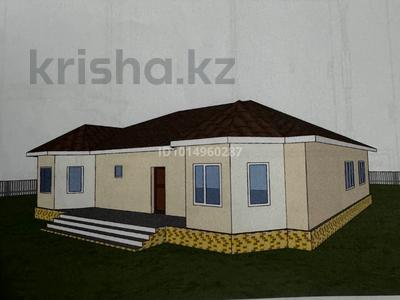Жеке үй · 4 бөлме · 206.9 м² · 206.9 жүзд., Аэропорт 462, бағасы: 48 млн ₸ в Кульсары