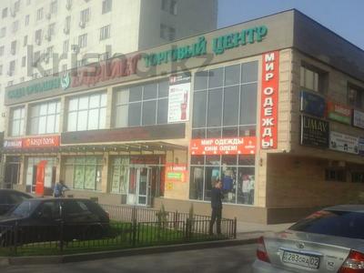 Свободное назначение, офисы, магазины и бутики • 83 м² за 830 000 〒 в Алматы, Ауэзовский р-н