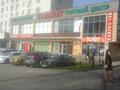 Магазины и бутики • 450 м² за ~ 1.4 млн 〒 в Алматы, Ауэзовский р-н — фото 2