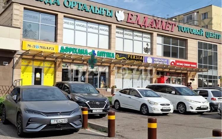 Магазины и бутики · 19 м² за 190 000 〒 в Алматы, Ауэзовский р-н — фото 38