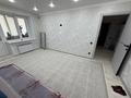 3-комнатная квартира · 67 м² · 2/5 этаж, Вокзальная 6 за 27 млн ₸ в Уральске — фото 13