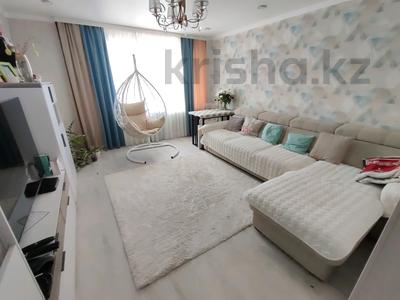 3-комнатная квартира · 61.5 м² · 4/9 этаж, Мер. 5 14 — Этаж 4 за 25 млн ₸ в Степногорске