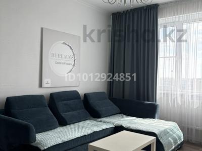 2-бөлмелі пәтер · 70 м² · 20/22 қабат, Жумекен Нажимеденов 10/3, бағасы: 300 000 ₸ в Астане, Сарайшык р-н