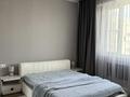 2-комнатная квартира · 70 м² · 20/22 этаж, Жумекен Нажимеденов 10/3 за 300 000 ₸ в Астане, Сарайшык р-н — фото 4