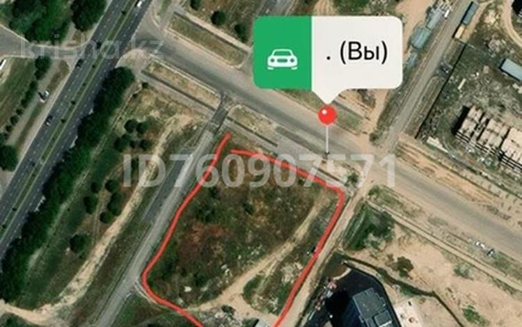 Участок · 55 соток, 9-й микрорайон, 9-й микрорайон за 97 млн 〒 в Талдыкоргане — фото 8