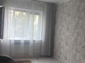 1-бөлмелі пәтер · 45 м² · 4/9 қабат, мкр Жетысу-2 21 — Саина Улугбека, бағасы: 240 000 ₸ в Алматы, Ауэзовский р-н — фото 2