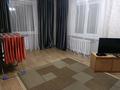 1-комнатная квартира · 57 м² · 5/5 этаж, Казахстан 126 — Алтшемали, У-ка вокзал, Пушкина библиотека за 10 000 ₸ в Усть-Каменогорске