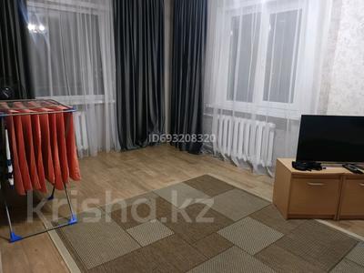 1-комнатная квартира · 57 м² · 5/5 этаж, Казахстан 126 — Алтшемали, У-ка вокзал, Пушкина библиотека за 10 000 ₸ в Усть-Каменогорске
