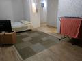1-комнатная квартира · 57 м² · 5/5 этаж, Казахстан 126 — Алтшемали, У-ка вокзал, Пушкина библиотека за 10 000 ₸ в Усть-Каменогорске — фото 2