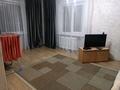 1-комнатная квартира · 57 м² · 5/5 этаж, Казахстан 126 — Алтшемали, У-ка вокзал, Пушкина библиотека за 10 000 ₸ в Усть-Каменогорске — фото 3