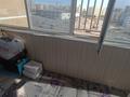 2-комнатная квартира · 61.1 м² · 6/9 этаж, Султан Бейбарыс 6/1 — Пересечение Шақауұлы за 32 млн ₸ в Астане, Сарыарка р-н — фото 6