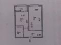 1-комнатная квартира · 42 м² · 4/9 этаж, А 102 11/1 за 19.5 млн ₸ в Астане, Сарайшык р-н — фото 30