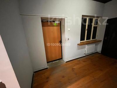 Свободное назначение · 100 м² за 300 000 ₸ в Алматы, Ауэзовский р-н