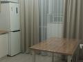 1-комнатная квартира · 42 м² · 9/10 этаж, Мухамедханова 8 за 260 000 ₸ в Астане, Нура р-н — фото 7