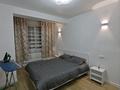 2-комнатная квартира · 53 м² · 3/12 этаж, мкр Алгабас, Омарова 7 — Аккент за 250 000 ₸ в Алматы, Алатауский р-н — фото 8