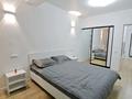 2-комнатная квартира · 53 м² · 3/12 этаж, мкр Алгабас, Омарова 7 — Аккент за 250 000 ₸ в Алматы, Алатауский р-н — фото 9