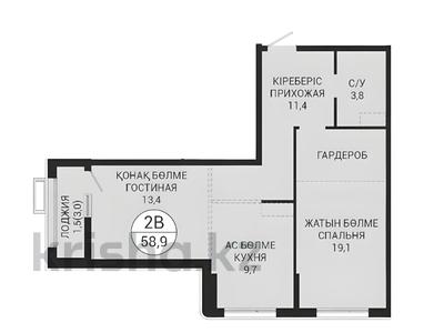 2-комнатная квартира · 54.16 м² · 2/9 этаж, Толе би 43 — БЕЗ КОМИССИИ за ~ 29.7 млн ₸ в Астане, Нура р-н