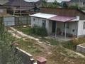 Отдельный дом · 3 комнаты · 60 м² · 8 сот., Шымбулак 28 за 25 млн ₸ в Боралдае (Бурундай)