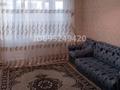 2-бөлмелі пәтер · 52 м² · 5/5 қабат, мкр Алатау 5, бағасы: 14 млн ₸ в Таразе — фото 12