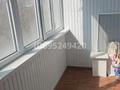 2-бөлмелі пәтер · 52 м² · 5/5 қабат, мкр Алатау 5, бағасы: 14 млн ₸ в Таразе — фото 13
