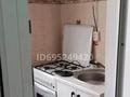 2-бөлмелі пәтер · 52 м² · 5/5 қабат, мкр Алатау 5, бағасы: 14 млн ₸ в Таразе — фото 6