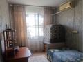 2-комнатная квартира · 43 м² · 4/5 этаж, Есет батыра за 11.5 млн ₸ в Актобе — фото 3