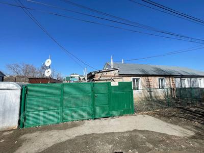 Часть дома · 2 комнаты · 30.1 м² · 1.5 сот., Фрунзе за 9.5 млн ₸ в Костанае