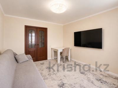 2-бөлмелі пәтер · 50 м² · 9 қабат, Сокпакбаева 16, бағасы: 23.5 млн ₸ в Астане, Сарыарка р-н