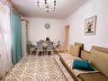 2-комнатная квартира · 52 м² · 5/5 этаж, Каратал 13в за 16.3 млн ₸ в Талдыкоргане