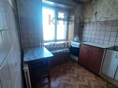 3-комнатная квартира · 69.8 м² · 5/5 этаж, Доспанова 71 — Урал магазин за 18 млн ₸ в Уральске