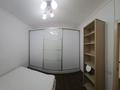 1-комнатная квартира · 40 м² · 11/12 этаж, Егизбаева 7/10 за 300 000 ₸ в Алматы, Бостандыкский р-н — фото 10