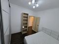 1-комнатная квартира · 40 м² · 11/12 этаж, Егизбаева 7/10 за 300 000 ₸ в Алматы, Бостандыкский р-н — фото 11
