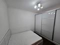 1-комнатная квартира · 40 м² · 11/12 этаж, Егизбаева 7/10 за 300 000 ₸ в Алматы, Бостандыкский р-н — фото 12