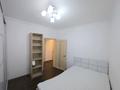 1-комнатная квартира · 40 м² · 11/12 этаж, Егизбаева 7/10 за 300 000 ₸ в Алматы, Бостандыкский р-н — фото 13