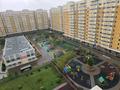 1-комнатная квартира · 40 м² · 11/12 этаж, Егизбаева 7/10 за 300 000 ₸ в Алматы, Бостандыкский р-н — фото 17