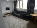 1-комнатная квартира · 40 м² · 11/12 этаж, Егизбаева 7/10 за 300 000 ₸ в Алматы, Бостандыкский р-н — фото 2